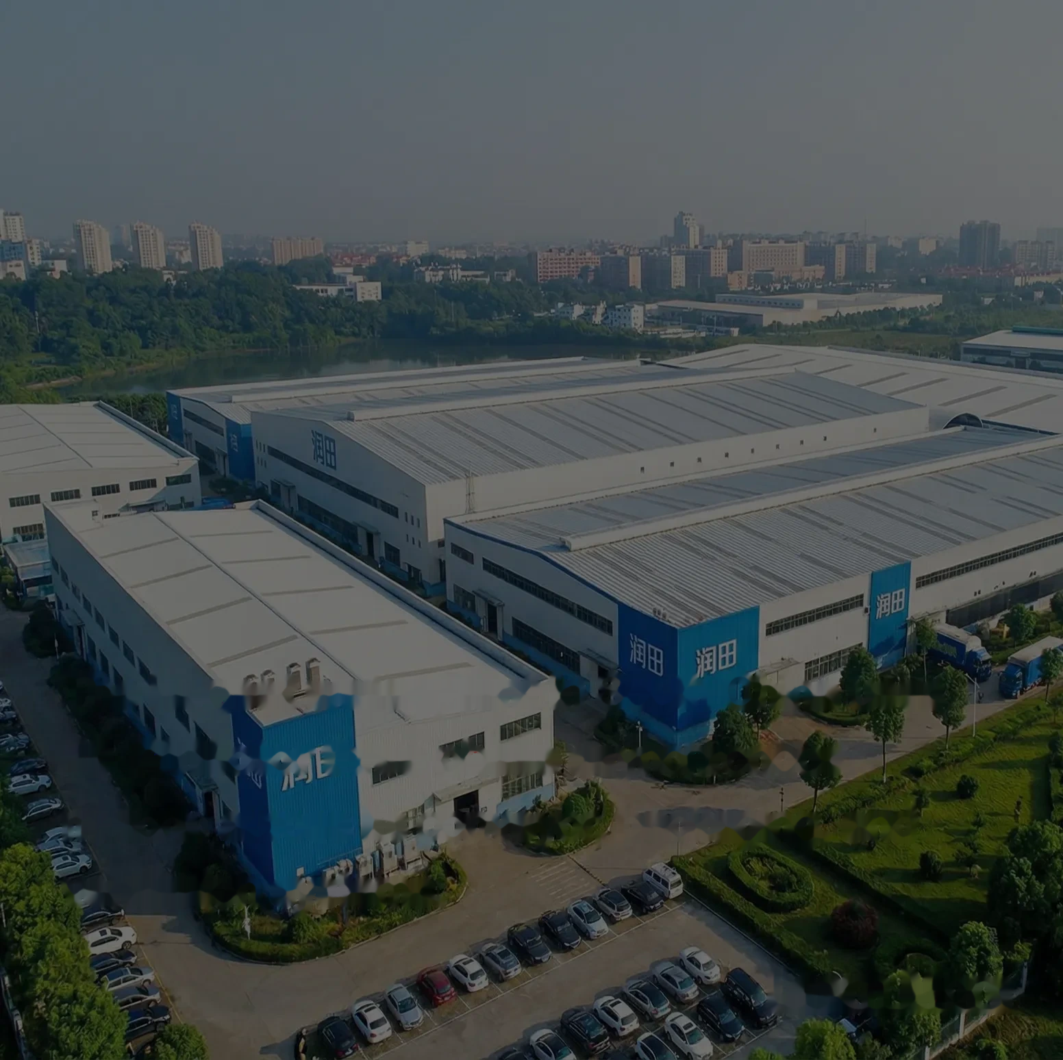 Jiangxi Runtian Water Plant facility
