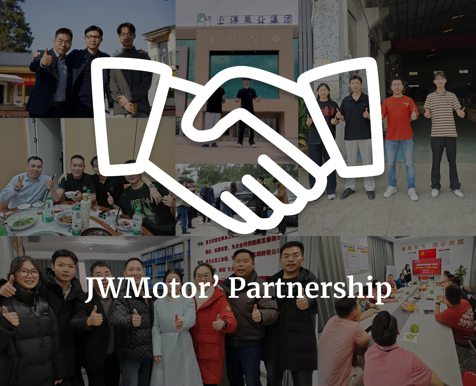 JWMotor partnership and team