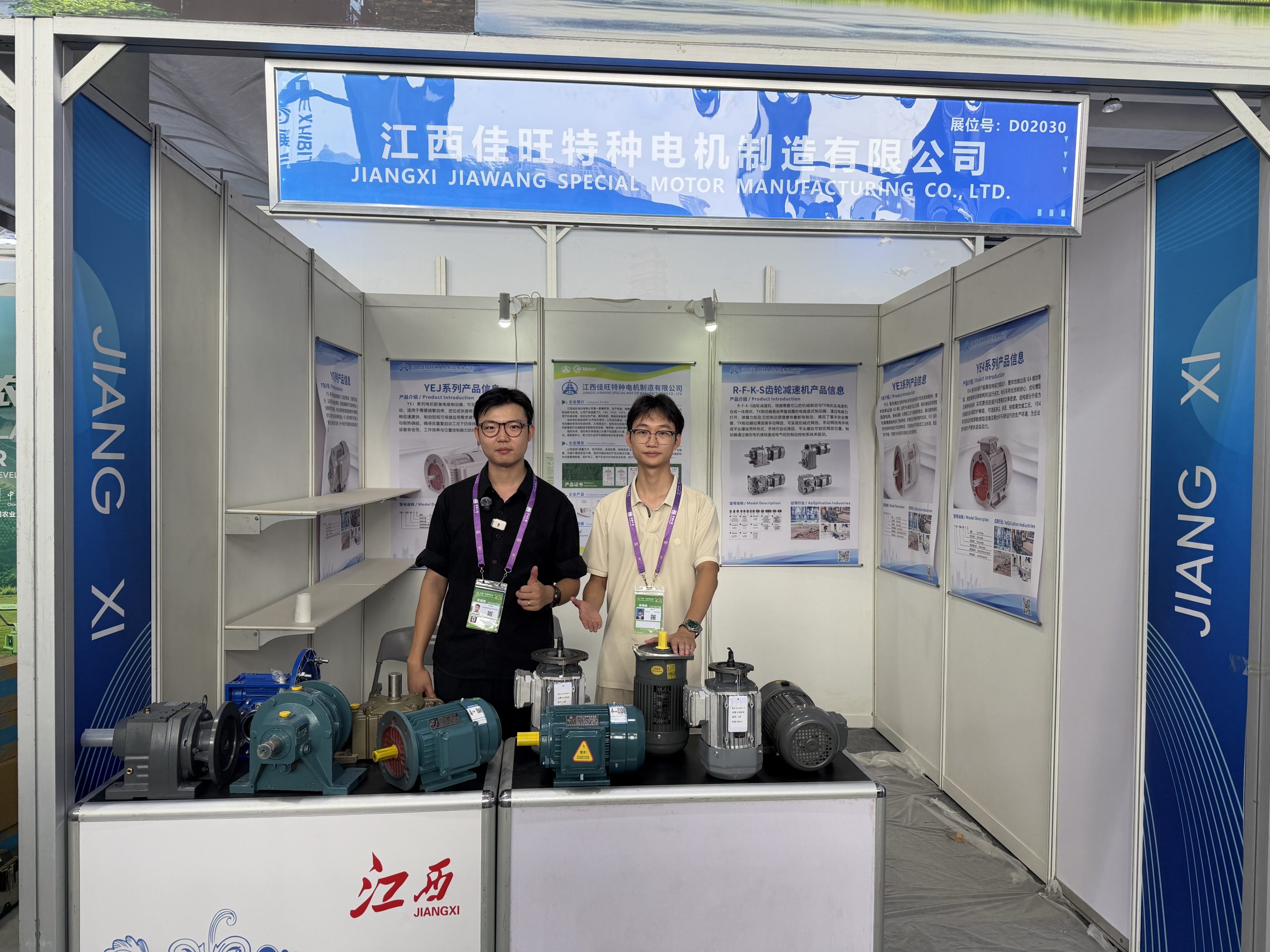 Exhibition style-14
