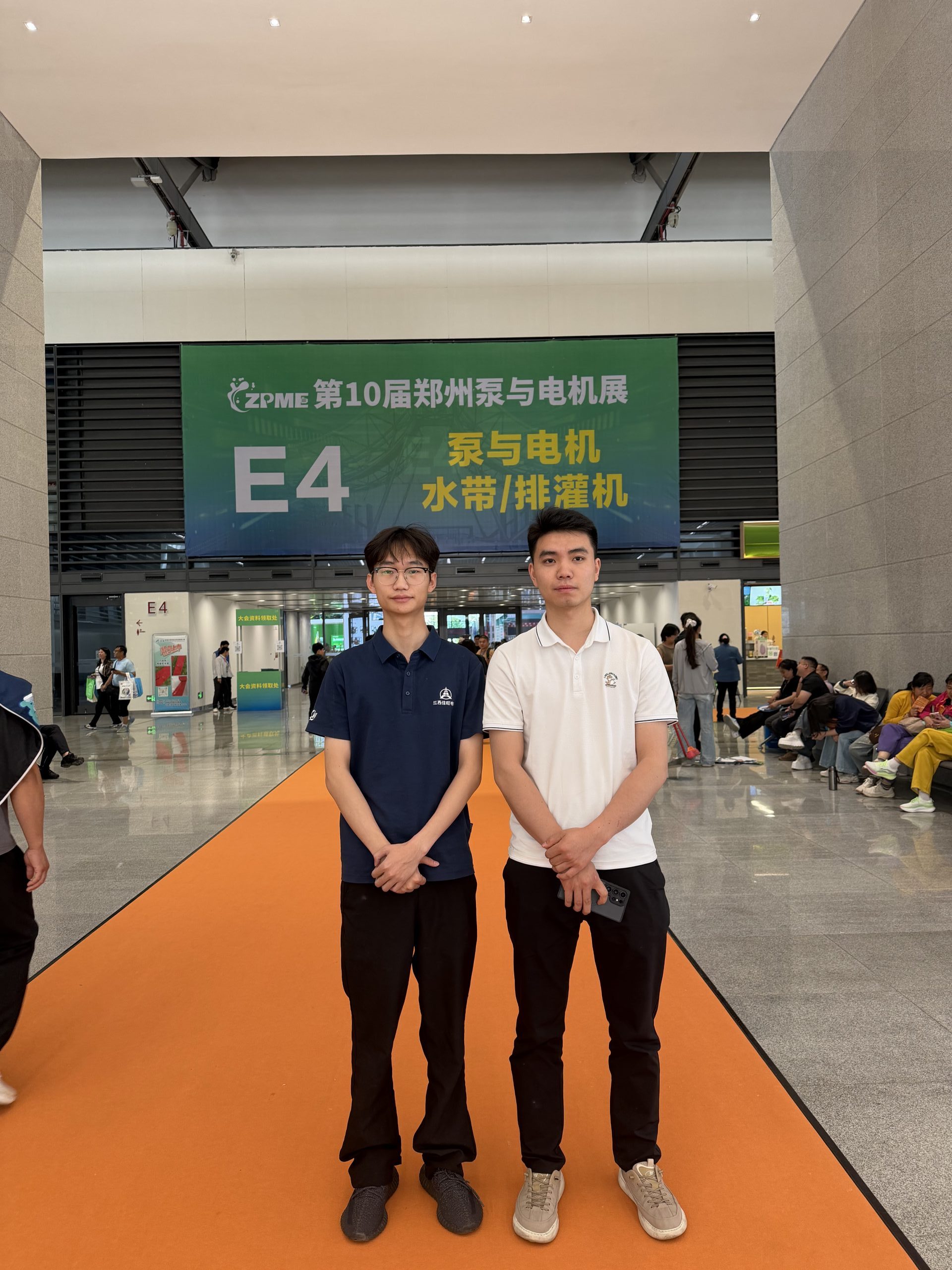 Exhibition style-3