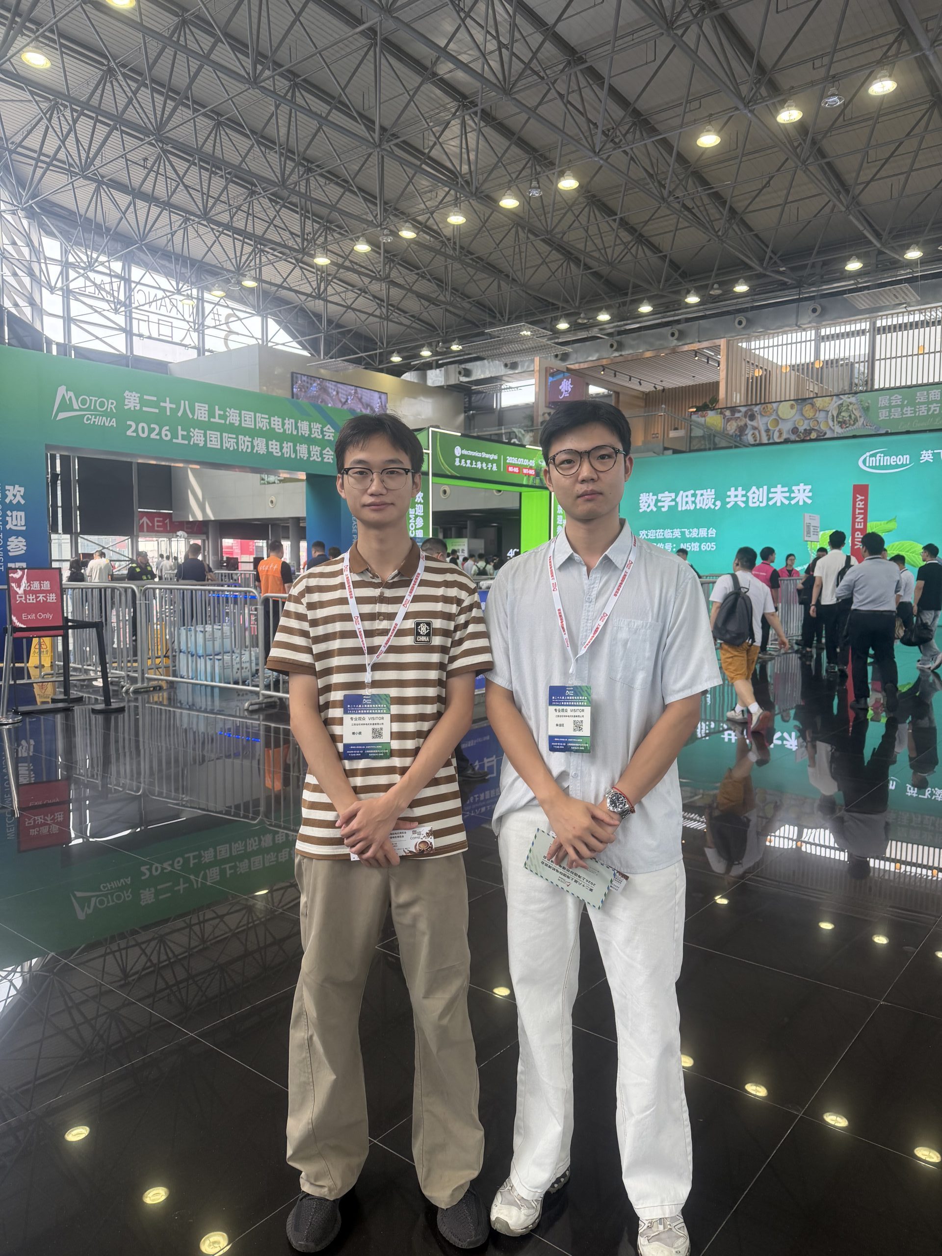 Exhibition style-2